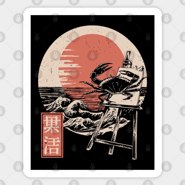 Japanese Crab Sumi-e Style Ocean Creature Ukiyo-e Beach Art Magnet by TuncGK